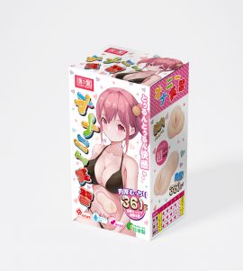 Japan Tamashi Onahole Masturbator Trainer オナニー実習 OO-80595PK