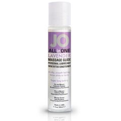 System Jo Silicone Massage & Lubricant Lavender (30ml)