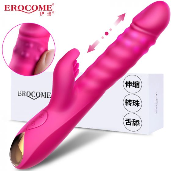 Erocome Basic Slim Capricornu Thrusting + Rotating Rabbit Vibrator