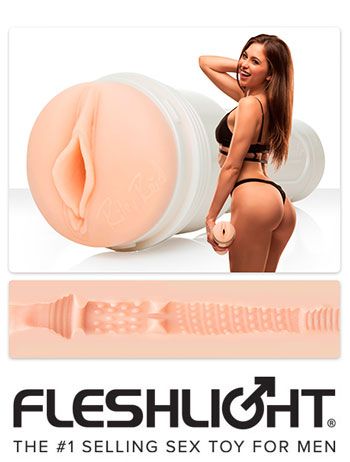 Fleshlight Girls Riley Reid Utopia